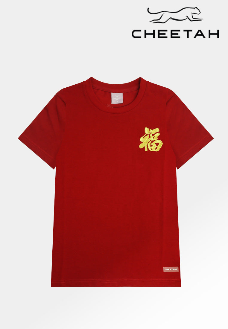 Cheetah Kids CNY Short Sleeves Roundneck T-Shirt - CJ-93622