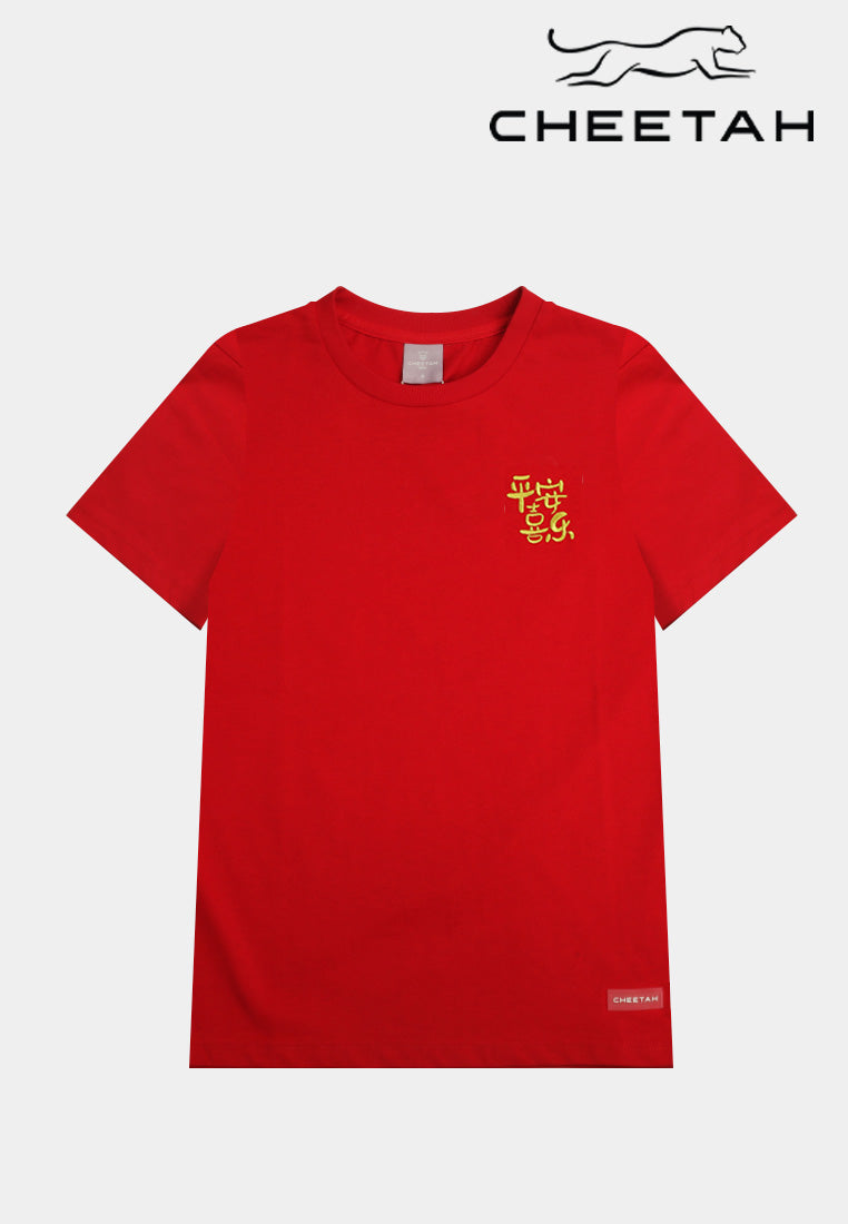 Cheetah Kids CNY Short Sleeves Roundneck T-Shirt - CJ-93628