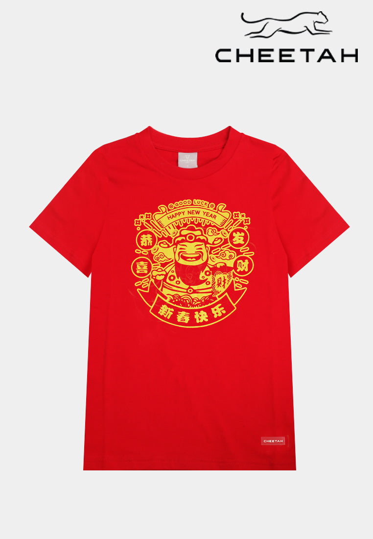 Cheetah Kids CNY Short Sleeves Roundneck T-Shirt - CJ-93630