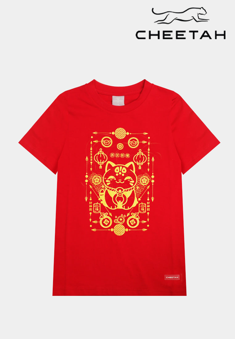 Cheetah Kids CNY Short Sleeves Roundneck T-Shirt - CJ-93632